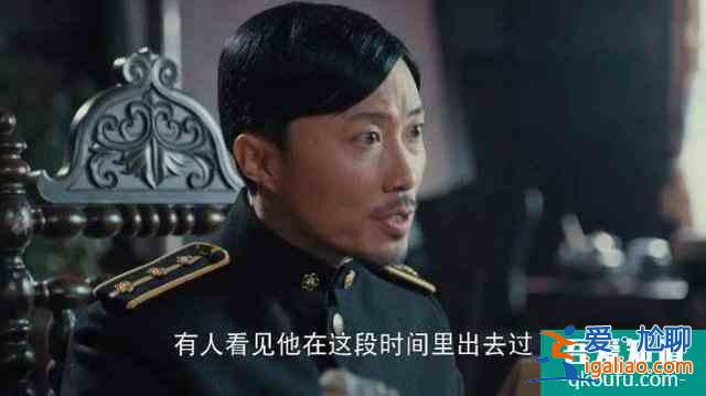 《胜算》与唐飞暧昧的蔡梦是敌还是友？两个细节显端倪？