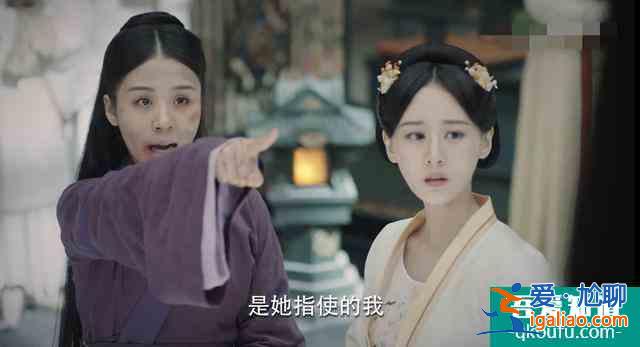 《锦绣南歌》沈乐清：要强不是坏事，但需要摆正自己的位置？