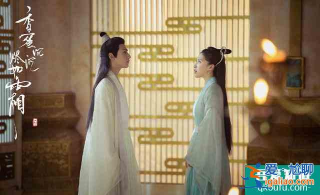 《锦绣南歌》从彭城王王妃到“邝露”，属于她的爱情还需要等多久？