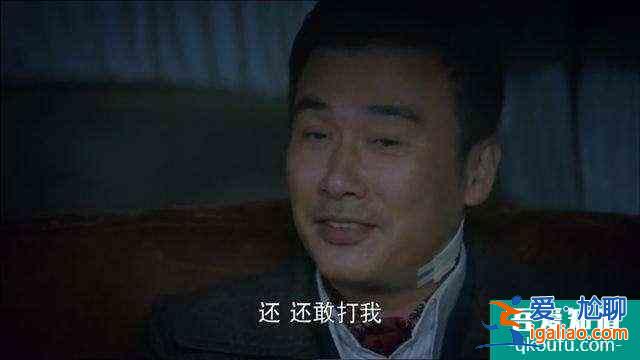 《胜算》与唐飞暧昧的蔡梦是敌还是友？两个细节显端倪？