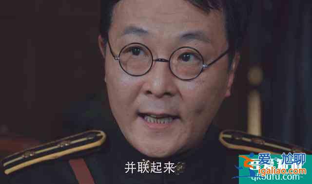 《胜算》：鲍里斯去而复返，加藤聪明反被聪明误？