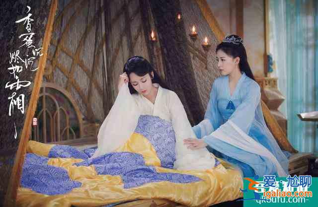 《锦绣南歌》从彭城王王妃到“邝露”，属于她的爱情还需要等多久？