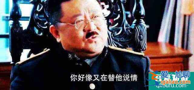 《胜算》与唐飞暧昧的蔡梦是敌还是友？两个细节显端倪？