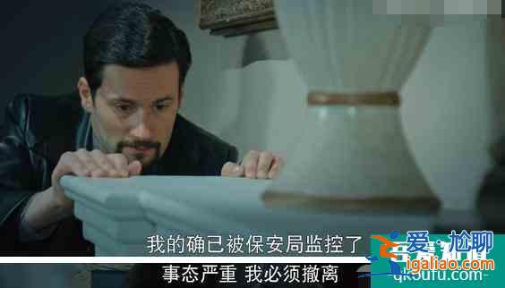 《胜算》与唐飞暧昧的蔡梦是敌还是友？两个细节显端倪？