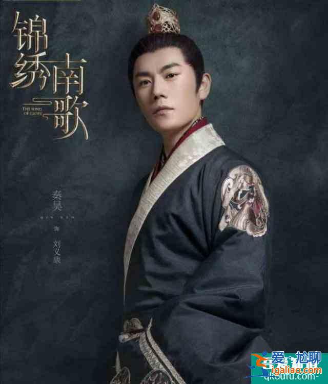 《锦绣南歌》一部伪爽剧，不看也罢？