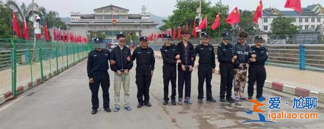 3名在缅甸失联学生已移交中国警方 被陌生网友安排偷渡赴缅？