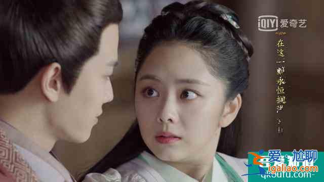 《锦衣之下》陆绎说:今夏你过来帮我找一下扇坠? 《锦衣之下》陆绎说:今夏你过来帮我找一下扇坠?
