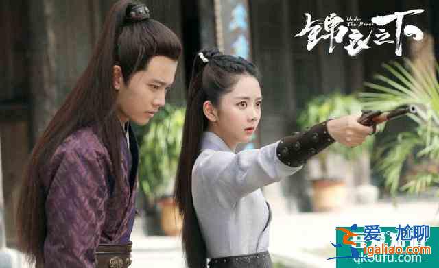 槽点多、特效粗糙的《锦衣之下》为何能征服观众？？