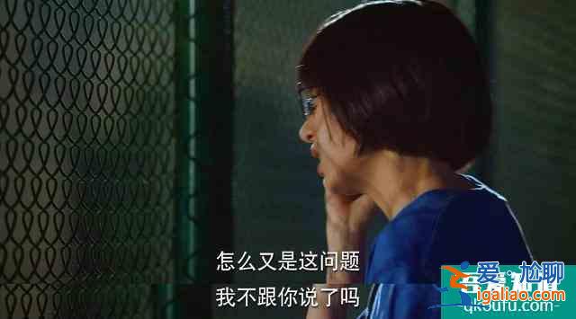关晓彤这部新剧《二十不惑》也太真实了，里面哪个点戳到了你？？