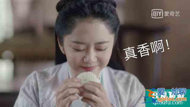 《锦衣之下》陆绎说:今夏你过来帮我找一下扇坠? 《锦衣之下》陆绎说:今夏你过来帮我找一下扇坠?