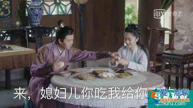 《锦衣之下》陆绎说:今夏你过来帮我找一下扇坠? 《锦衣之下》陆绎说:今夏你过来帮我找一下扇坠?