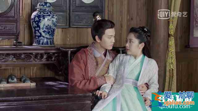 《锦衣之下》陆绎说:今夏你过来帮我找一下扇坠? 《锦衣之下》陆绎说:今夏你过来帮我找一下扇坠?