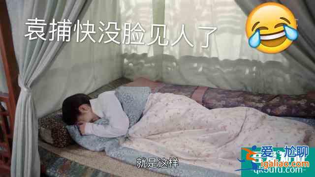 《锦衣之下》陆绎说:今夏你过来帮我找一下扇坠? 《锦衣之下》陆绎说:今夏你过来帮我找一下扇坠?