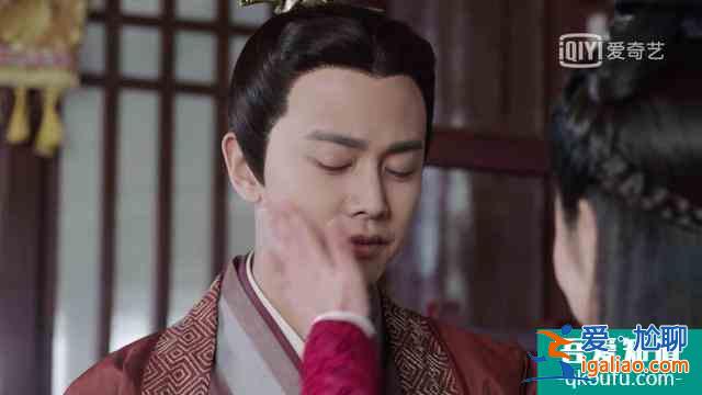 《锦衣之下》陆绎说:今夏你过来帮我找一下扇坠? 《锦衣之下》陆绎说:今夏你过来帮我找一下扇坠?