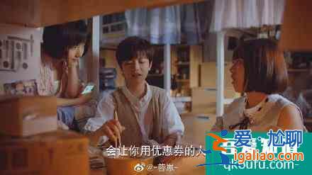 二十不惑，人间真实大学生活？
