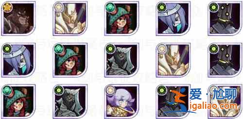 剑与远征6月份诅咒梦境的怪诞魔术师怎么通关?诅咒梦境的怪诞魔术师通关技巧指南与思路分享? 剑与远征6月份诅咒梦境的怪诞魔术师怎么通关?诅咒梦境的怪诞魔术师通关技巧指南与思路分享?