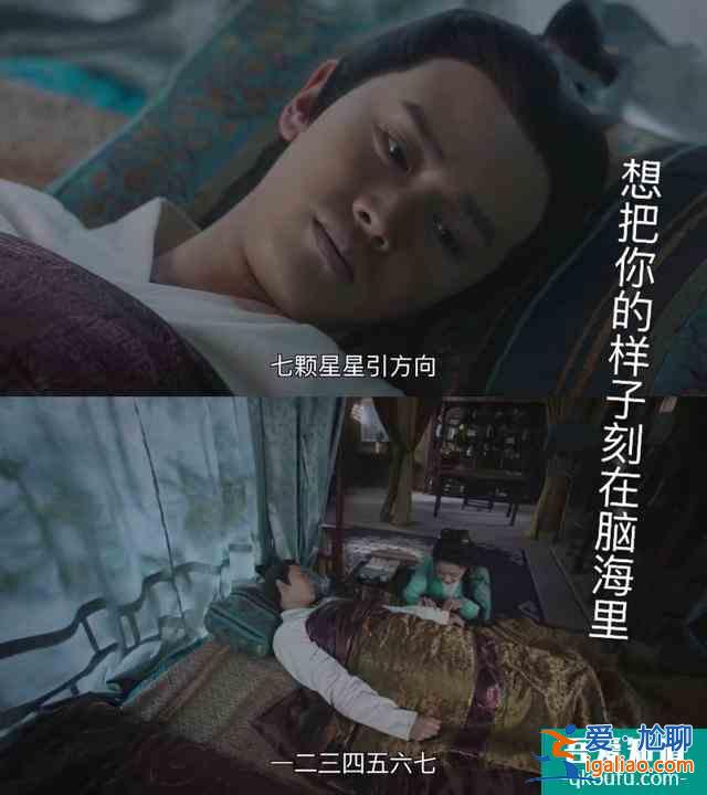 《锦衣之下》：陆绎要分手，被今夏狠狠揍了一拳？