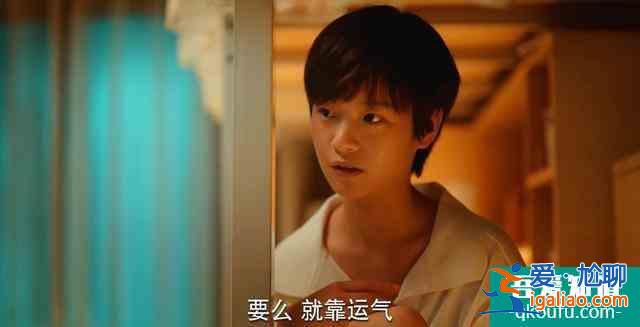 关晓彤《二十不惑》播出获好评，四美组合成功圈粉，她最出彩？