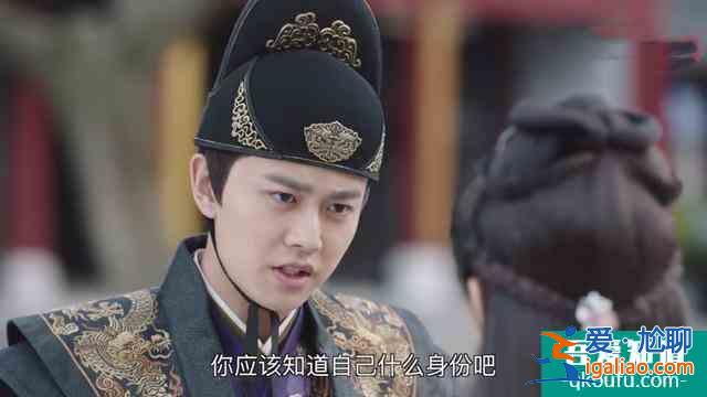 《锦衣之下》：陆绎要分手，被今夏狠狠揍了一拳？