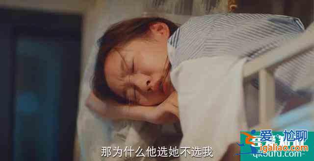 关晓彤《二十不惑》播出获好评，四美组合成功圈粉，她最出彩？