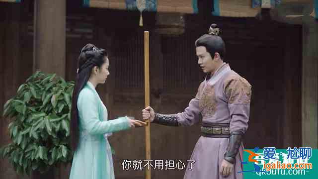 《锦衣之下》：陆绎要分手，被今夏狠狠揍了一拳？