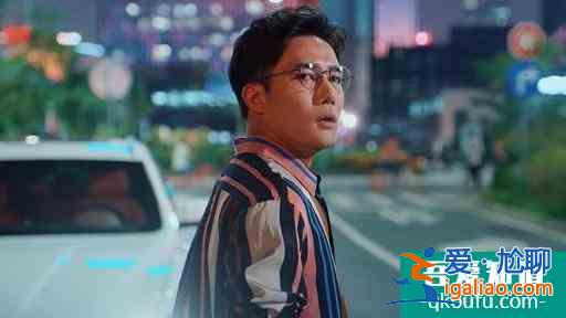《二十不惑》：恋爱遇到“高段位”的陈卓，每一个梁爽都逃不过？