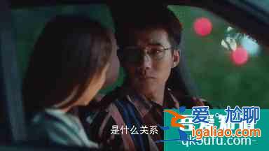 《二十不惑》：恋爱遇到“高段位”的陈卓，每一个梁爽都逃不过？