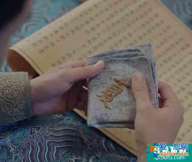 锦衣之下：陆绎在所有人面前都忍着泪水，只在两个人面前掉过泪？