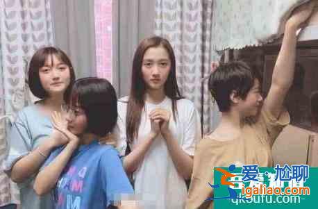 《二十不惑》开播，关晓彤把“毒舌”这门手艺发挥到了极致？