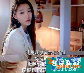 《二十不惑》开播，关晓彤把“毒舌”这门手艺发挥到了极致？
