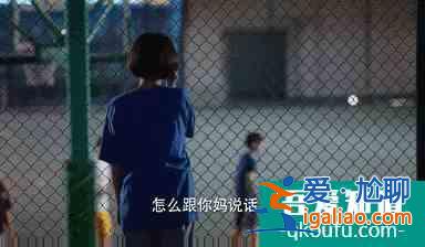 二十岁“不惑”还是“不获”，“打不死”的姜小果给你答案？