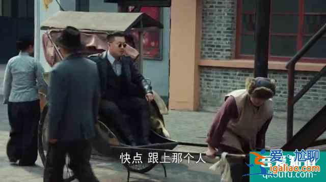 胜算：第一集最烧脑的也就是蔡梦设局引诱唐飞，蔡梦是红是黑？