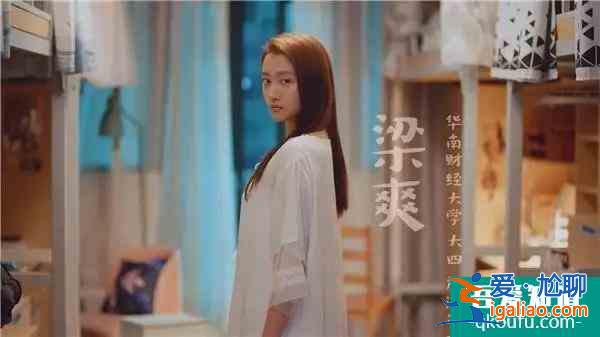 《二十不惑》首播两天好评如潮，力压《三十而已》，凭借真实出圈？