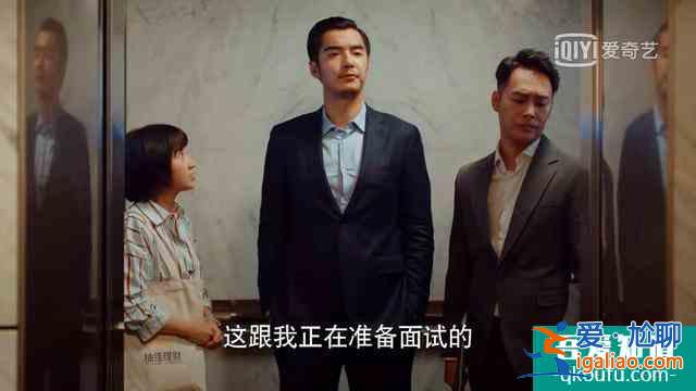 二十岁“不惑”还是“不获”，“打不死”的姜小果给你答案？