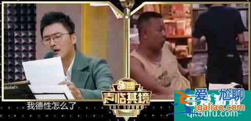 柳云龙《胜算》今晚上线，用“喜塔腊尔晴”换脸韩彩英可有胜算？？