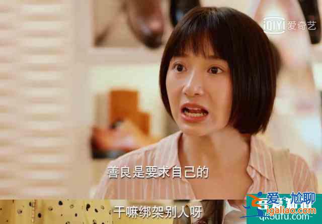 二十岁“不惑”还是“不获”，“打不死”的姜小果给你答案？