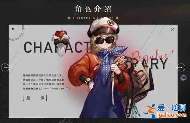 重返未来1999泥猛的士武器怎么选择？泥猛的士武器选择建议与推荐？