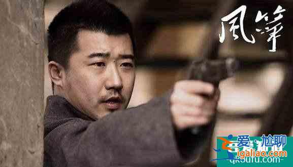 柳云龙新剧《胜算》终于开播，这些《风筝》里的老面孔你还记得吗？