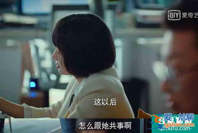 二十岁“不惑”还是“不获”，“打不死”的姜小果给你答案？