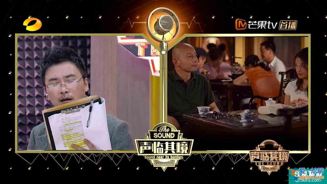 柳云龙《胜算》今晚上线，用“喜塔腊尔晴”换脸韩彩英可有胜算？？