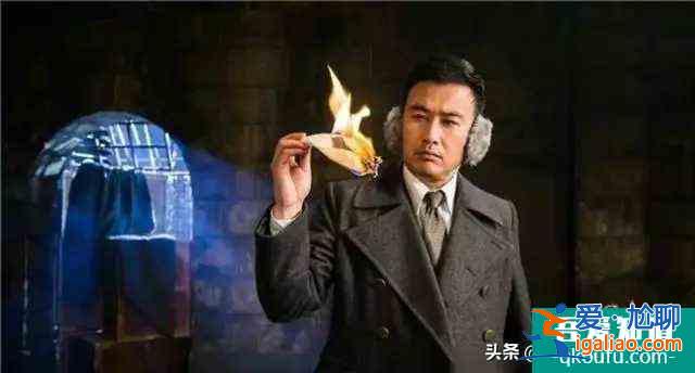 谍战剧《胜算》5年时间终于定档啦！柳云龙演绎结巴科长！？