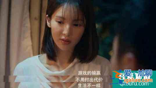 六月黑马《十日游戏》：看会演戏的人互相飙演技，实在过瘾？