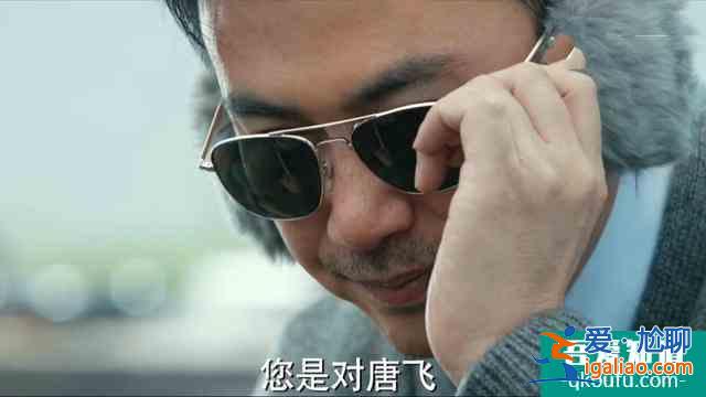 《胜算》首播获赞，“口吃特工”柳云龙，演绎另类喜感谍战剧？