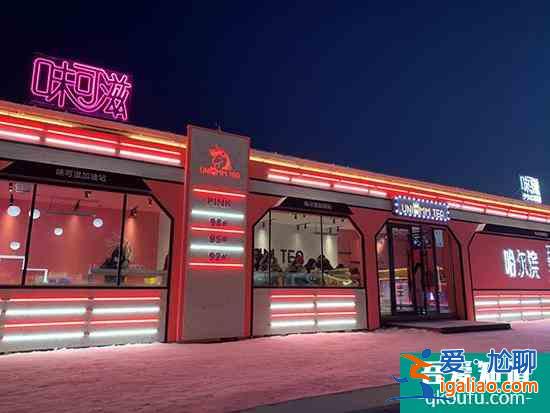 2022年哈尔滨冰雪大世界开园闭园时间及门票多少钱介绍？