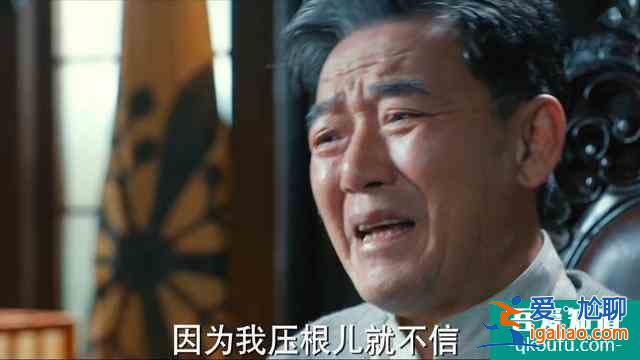 《胜算》首播获赞，“口吃特工”柳云龙，演绎另类喜感谍战剧？