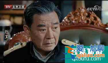 《胜算》首播收视率仅第三，老戏骨们很给力，女主苏青拖后腿？