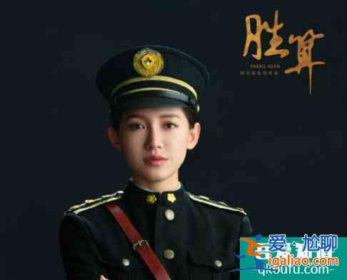 《胜算》原女主因“限韩令”遭封杀，苏青空降救场，柳云龙太难了？