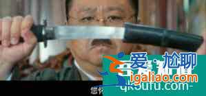 《胜算》首播收视率仅第三，老戏骨们很给力，女主苏青拖后腿？