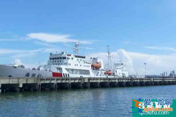受疫情影响珠海荷包岛旅游景区1月14日起暂停开放的通知？