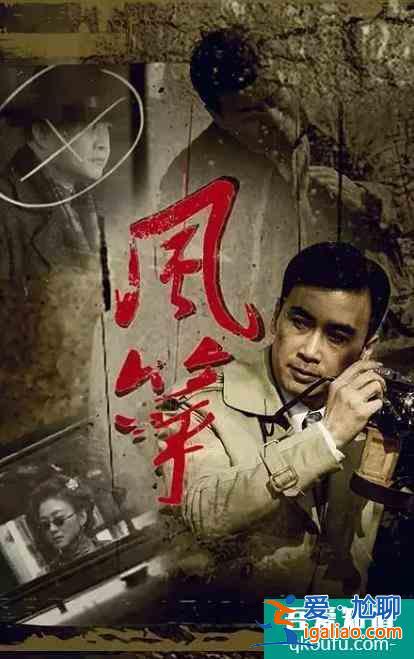 柳云龙携新片《胜算》来袭，看看他为什么被人叫做“谍战片教父”？